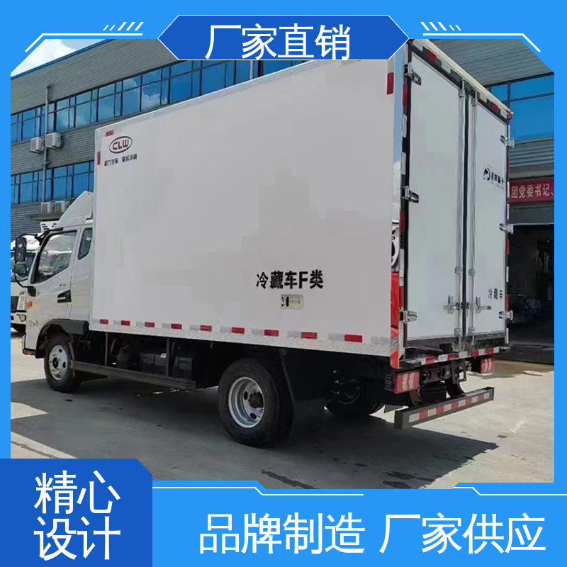 国六冷藏车 冷鲜肉冷冻车 经久耐用保温效果好 江淮康玲J3