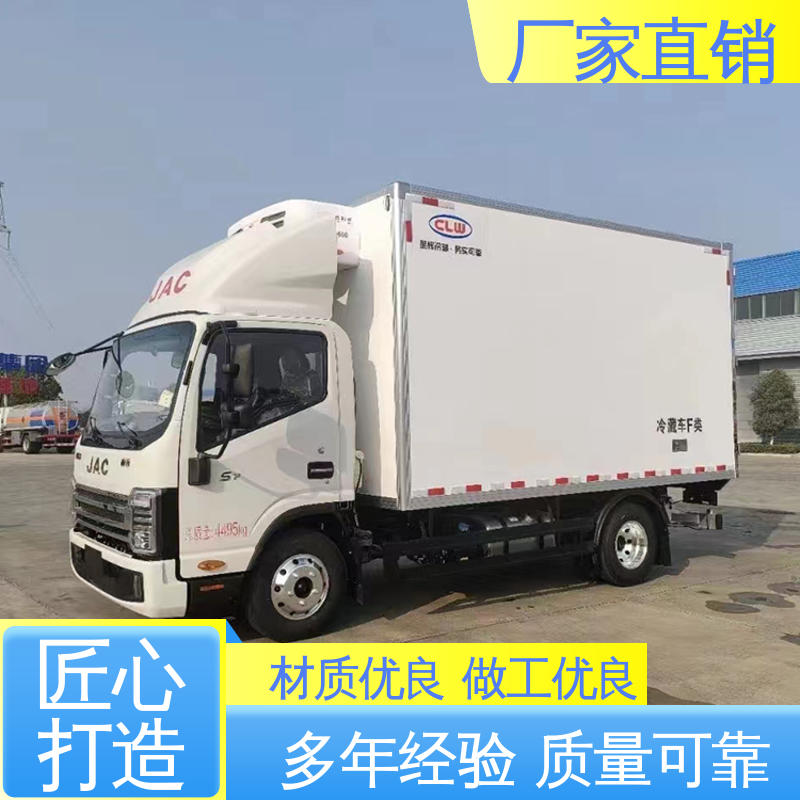 经久耐用保温效果好 水果保鲜车 国六冷藏车 江淮康玲J3