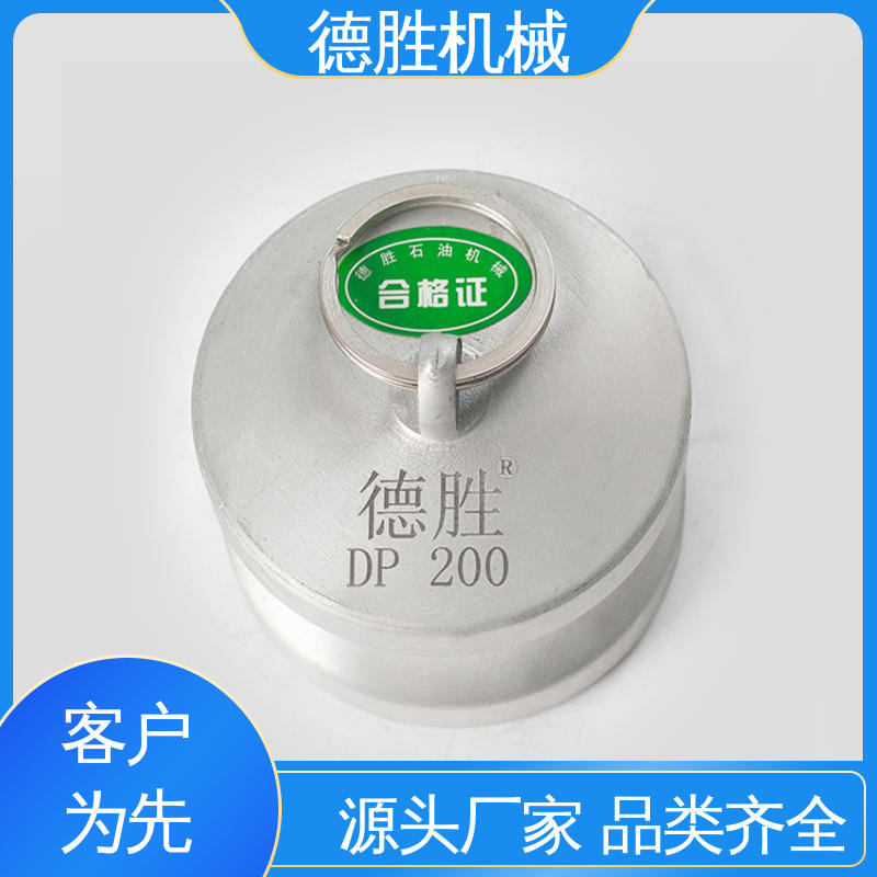支持定制 现货速发 环卫车 外丝接管 封闭油路 德胜石油机械
