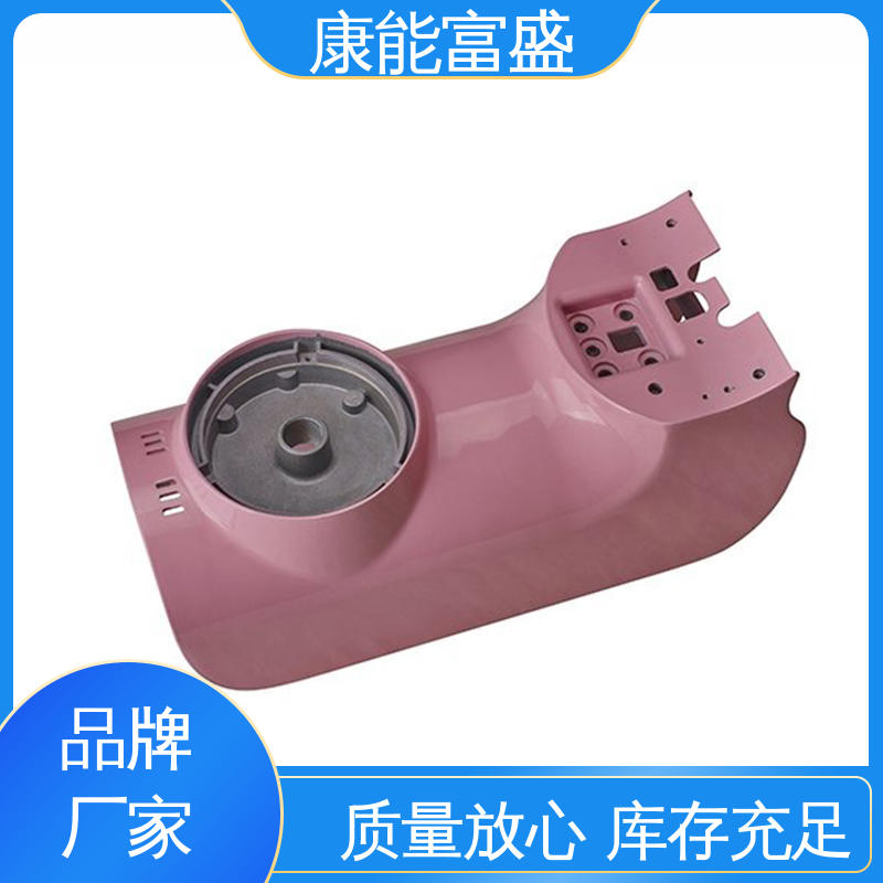 漏水盘 模具压铸 来图可定做各种角度 厂家生产 康能富盛