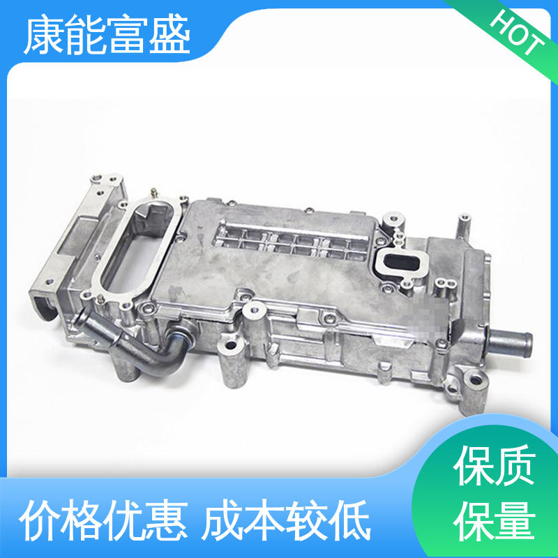 品质保证 多年行业制作经验 铝压铸 壁装支架 康能富盛