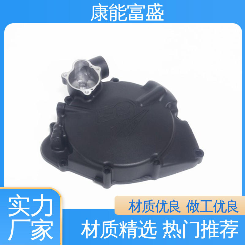 康能富盛 工程品质 工业车间铀矿灯 模具压铸 多年行业制作经验