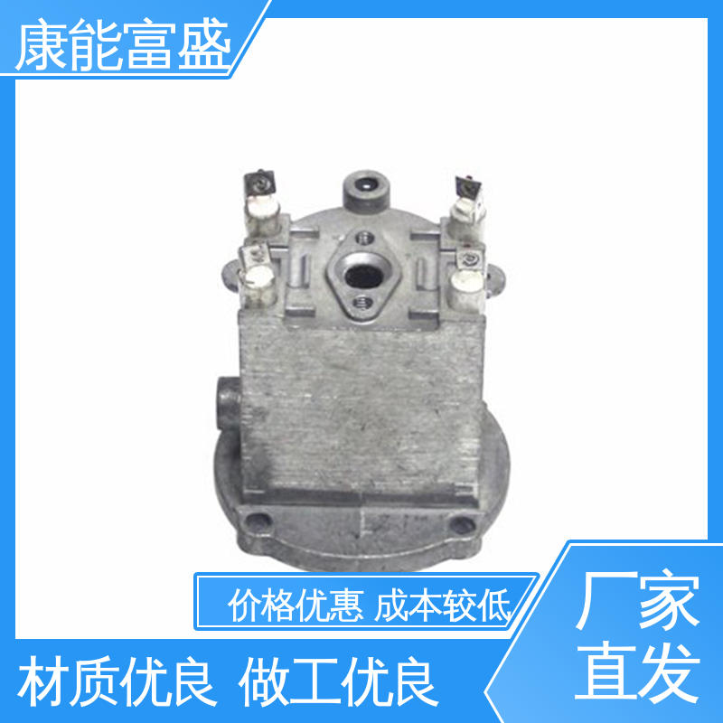 交货快 供应精密铸造铝件 减速机侧盖 模具压铸 康能富盛