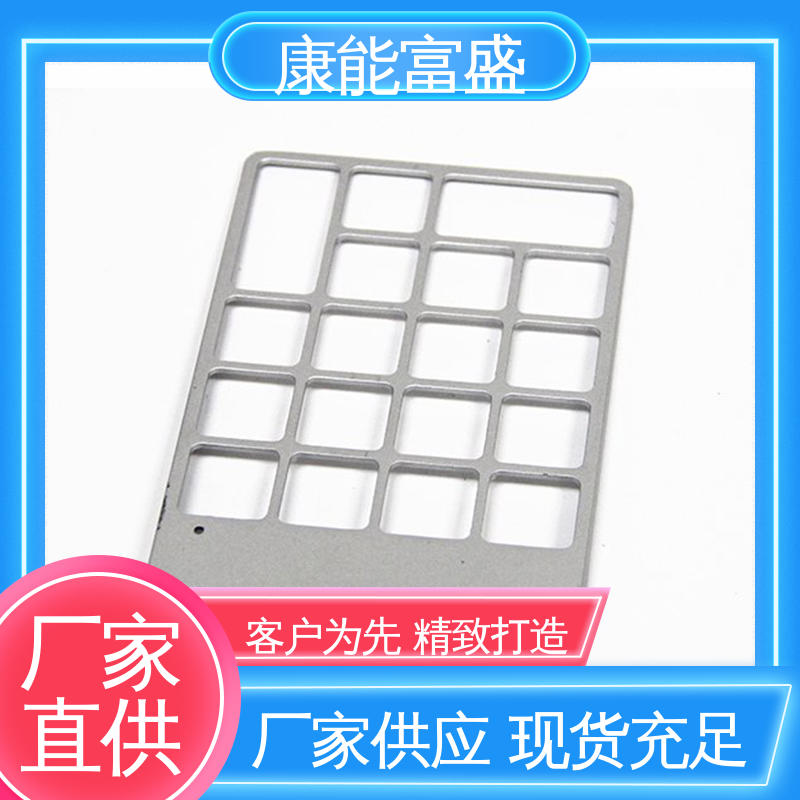 康能富盛 化油器 来图可定做各种角度 厂家自销 压铸