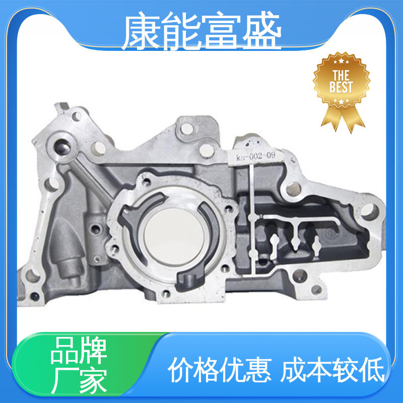 康能富盛 压铸模具 一件代发 工业车间铀矿灯 厂家自销