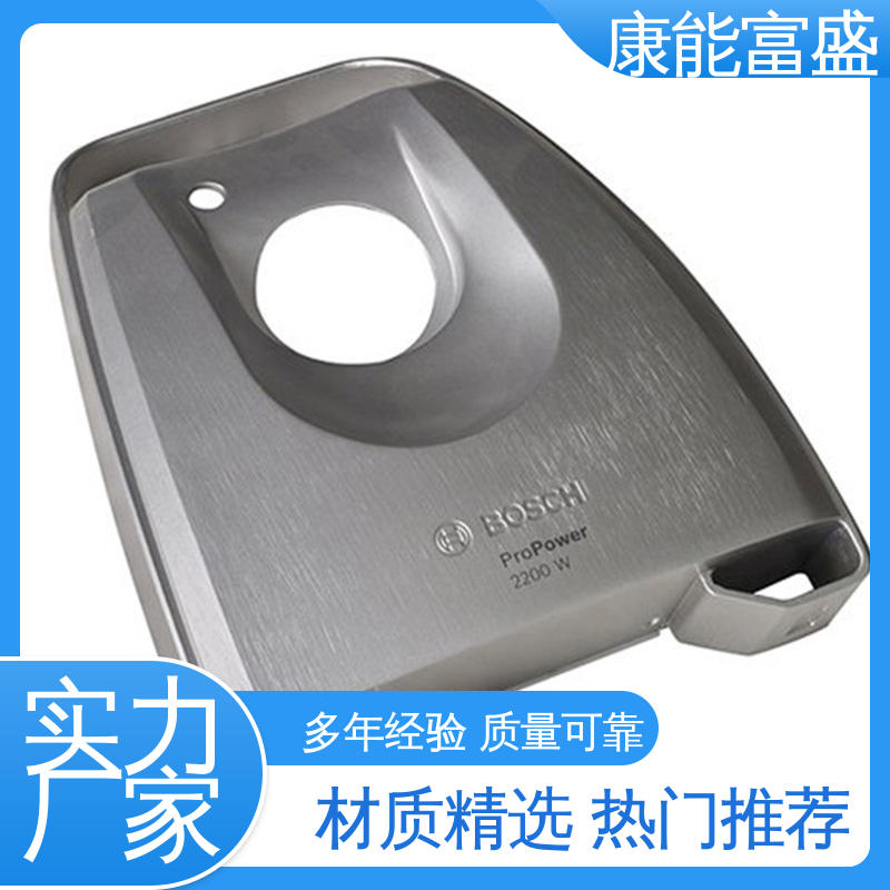 铝压铸 优良材质 供应精密铸造铝件 通讯腔体支架 康能富盛