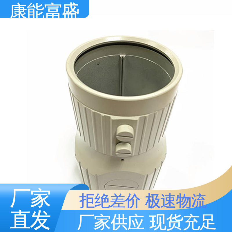 模具压铸 供应精密铸造铝件 兼容性强 化油器 康能富盛