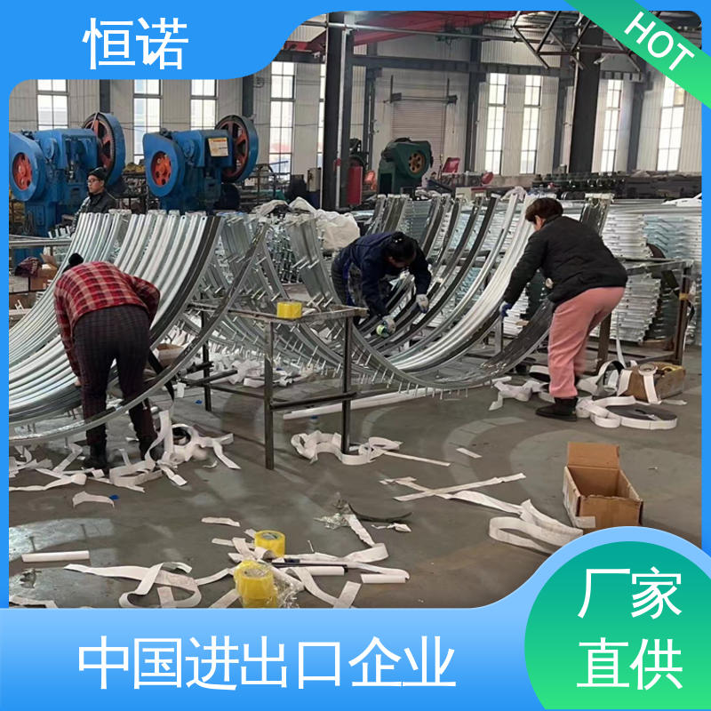 恒诺 图纸定做 大量现货 发货及时 隧道弧形接触网预埋槽道