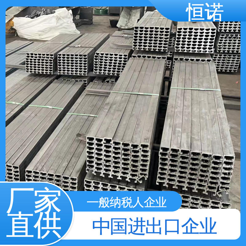 高铁吊篮预埋槽道 坚固耐用 生产厂家 可寄样品 恒诺