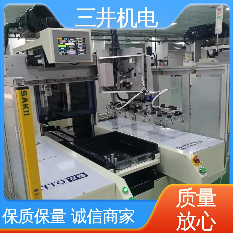 三井 光电安全保护器 接线方便 安装简便 抗干扰能力强