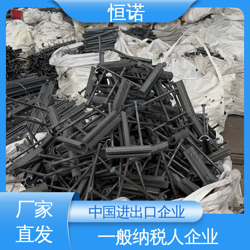 来图加工支持定做 高铁电缆预埋槽道 生产厂家 热轧型钢防腐性好 恒诺