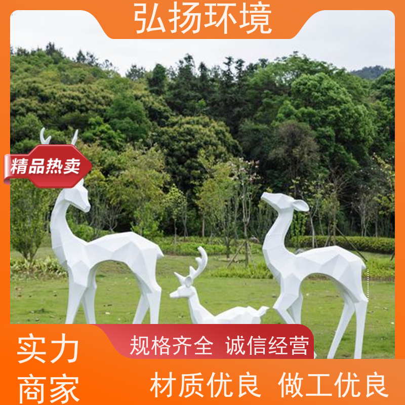 弘扬承接 上门安装 地标性 工艺成熟 大型玻璃钢雕塑