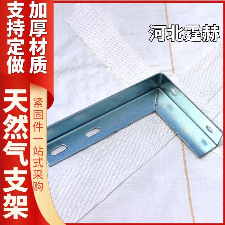 耐腐蚀不生锈 镀锌天然气管道固定三角支架 建筑桥梁管廊托架 霆赫