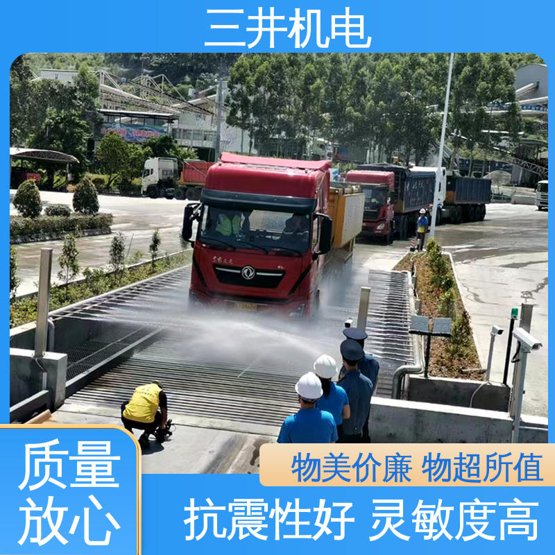 三井 车辆检测光幕 适应性高 抗震抗压 承受短时高压过载