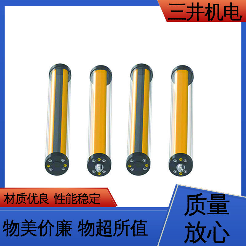 三井 检测鱼群光栅 性能稳定 维护简便 低功耗设计 抗光