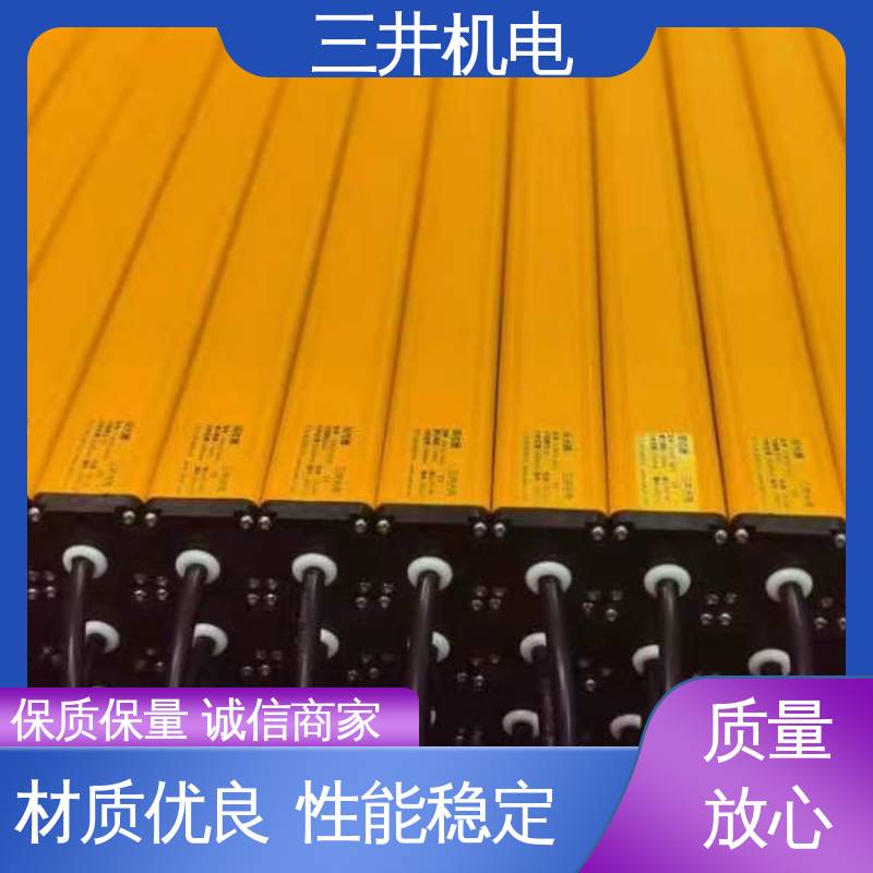 三井 红外光栅防爆 经久耐用 适应性强 超长检测距离