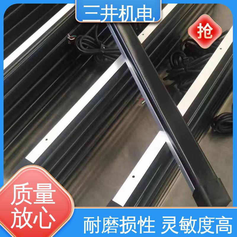三井 超薄安全地毯 结构坚固 灵敏度高 可以随型安装