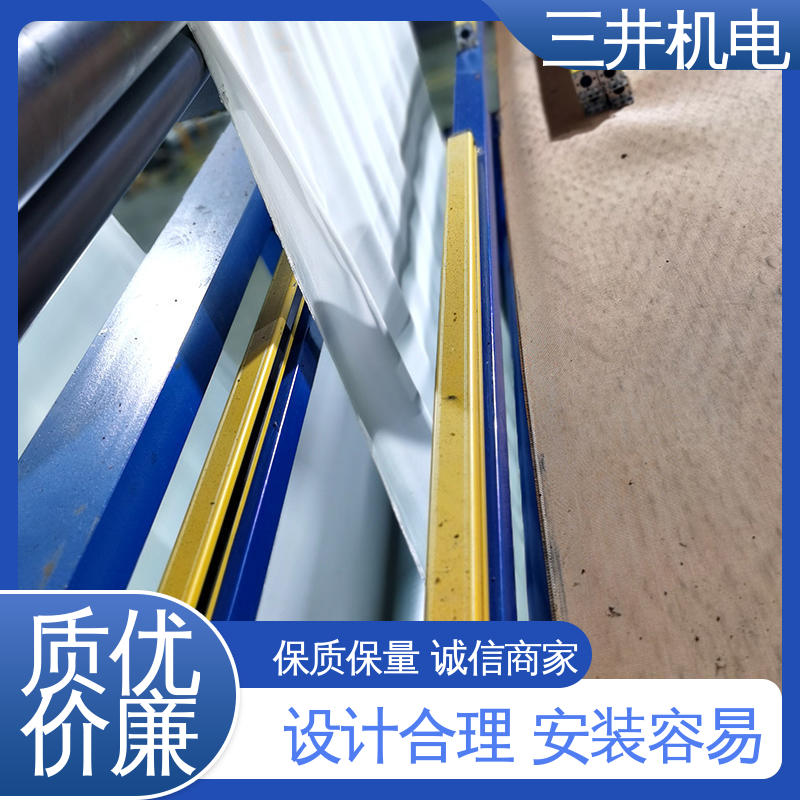 三井 布匹对边光幕传感器 结构坚固 易于对准 多种扫描方式