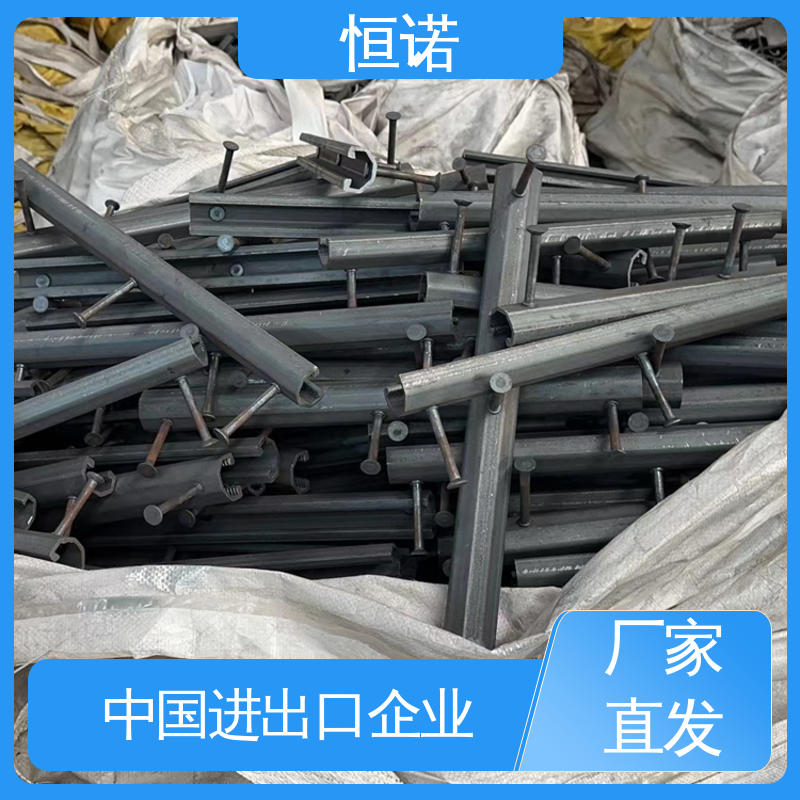 冷弯哈芬槽 大量现货规格齐全 生产厂家 订做异型件 恒诺
