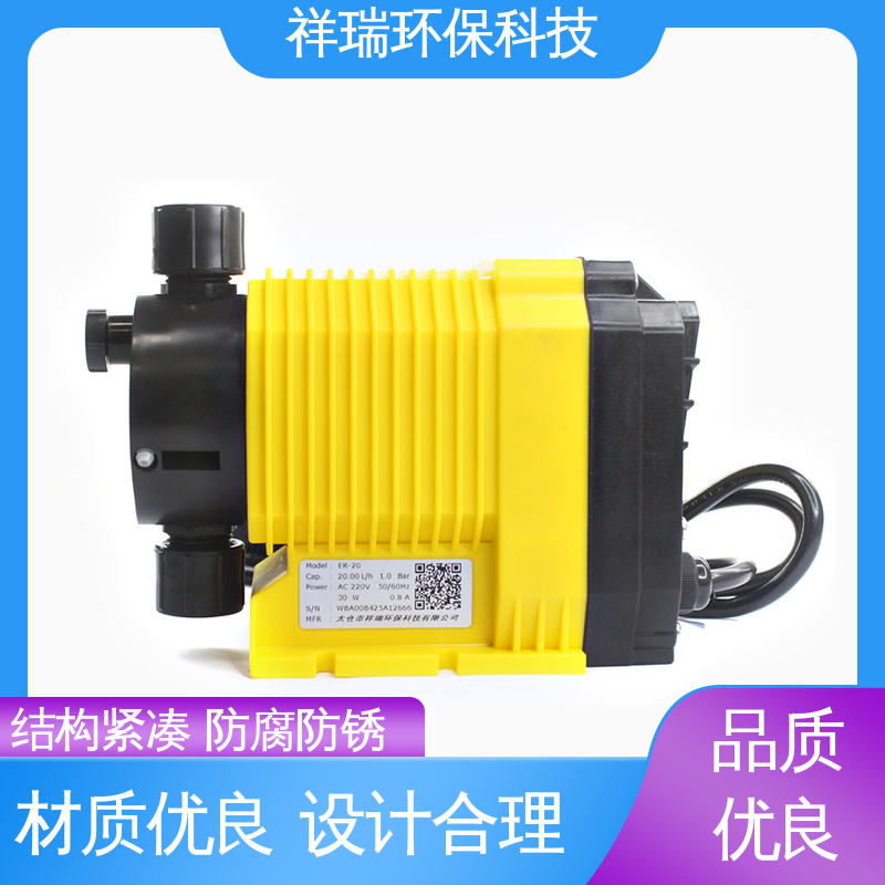 米德瑞 ER型 定量泵 性能稳定 防腐防爆 计量输送准确率高