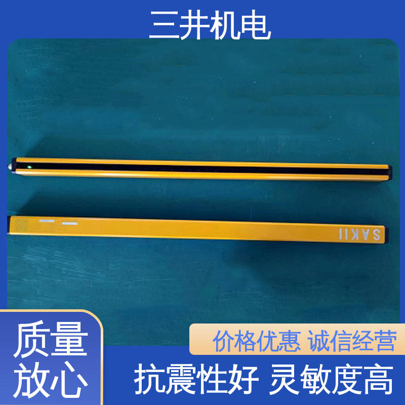 三井 防爆485光幕 接线方便 安装简便 响应速度快 高精度