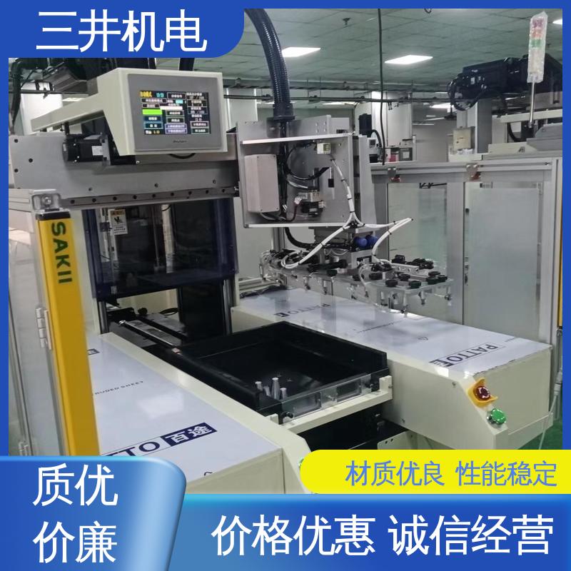 三井 手指防切装置 高灵活性 智能化 自检功能完善