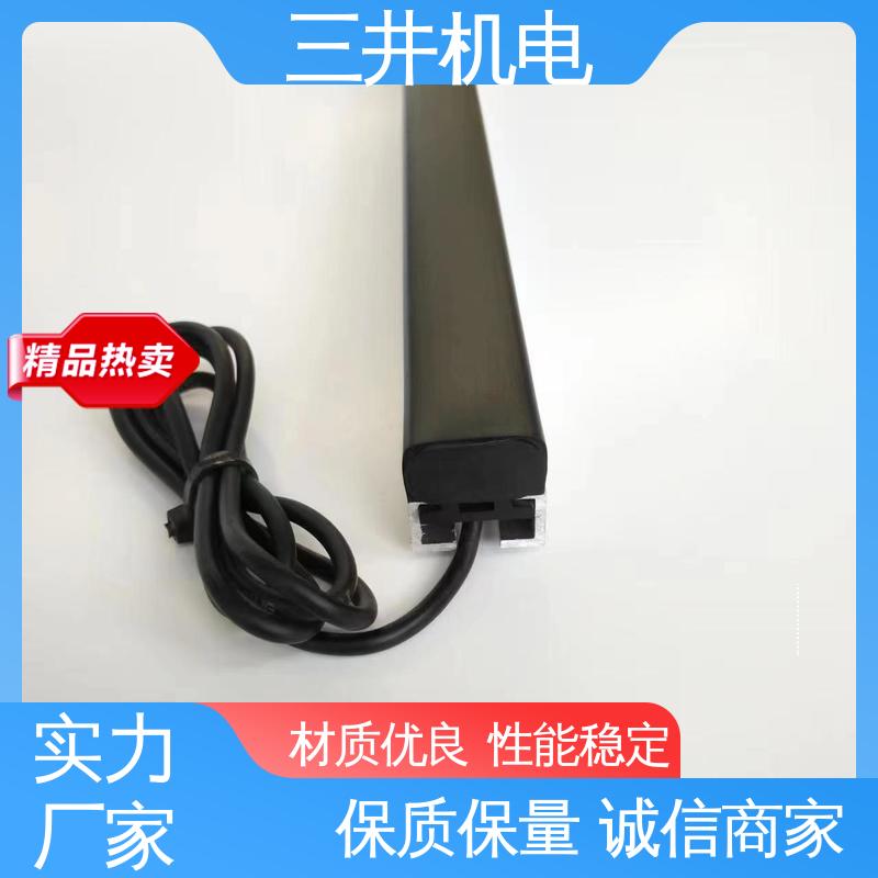 三井 超薄安全地毯 性能稳定 维护简便 抗碾压 耐穿刺
