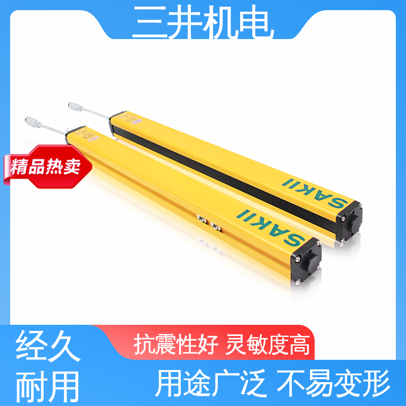 三井 喷枪定位光栅 结构坚固 易于对准 使用寿命长