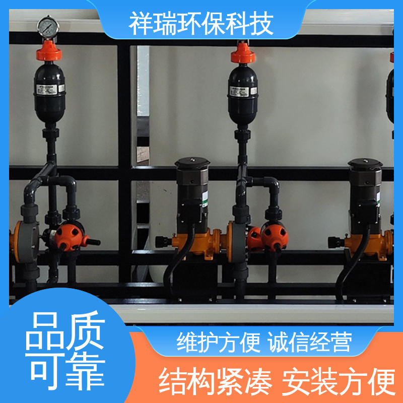 米德瑞 MR型 耐酸碱计量泵 可靠性强 工作平稳 调节直观清晰