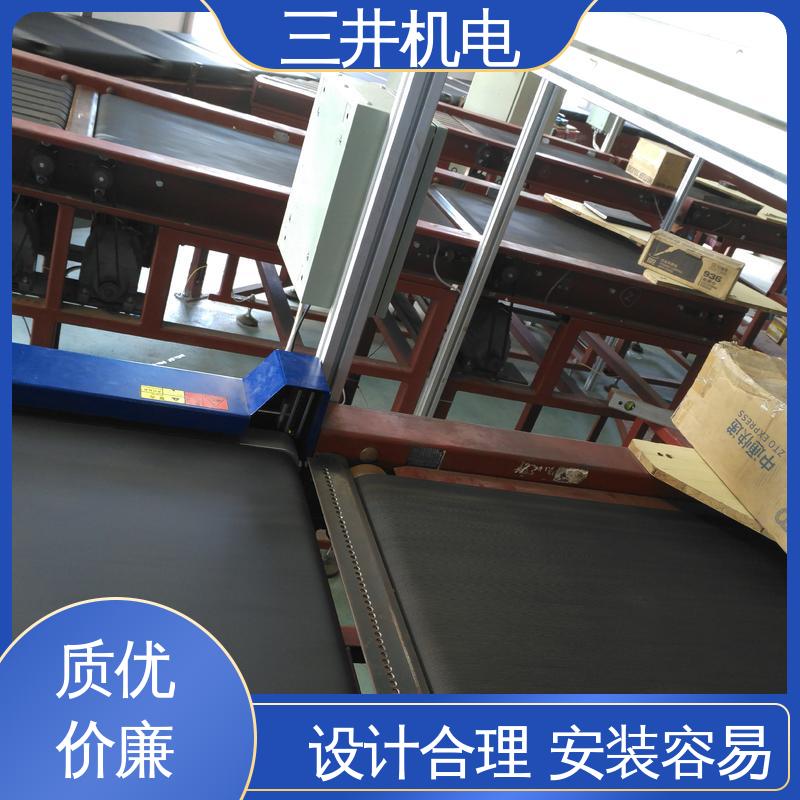 三井 物流体积测量 响应灵敏 性能稳定 承受短时高压过载