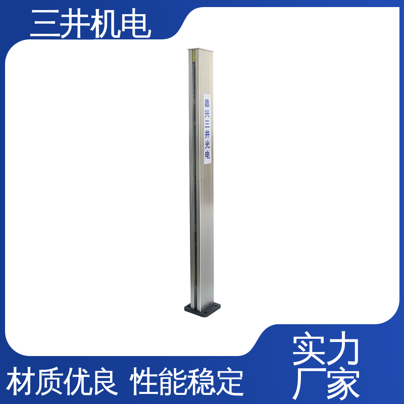 三井 光栅分离电眼 高灵活性 高分辨率 低功耗设计 抗光