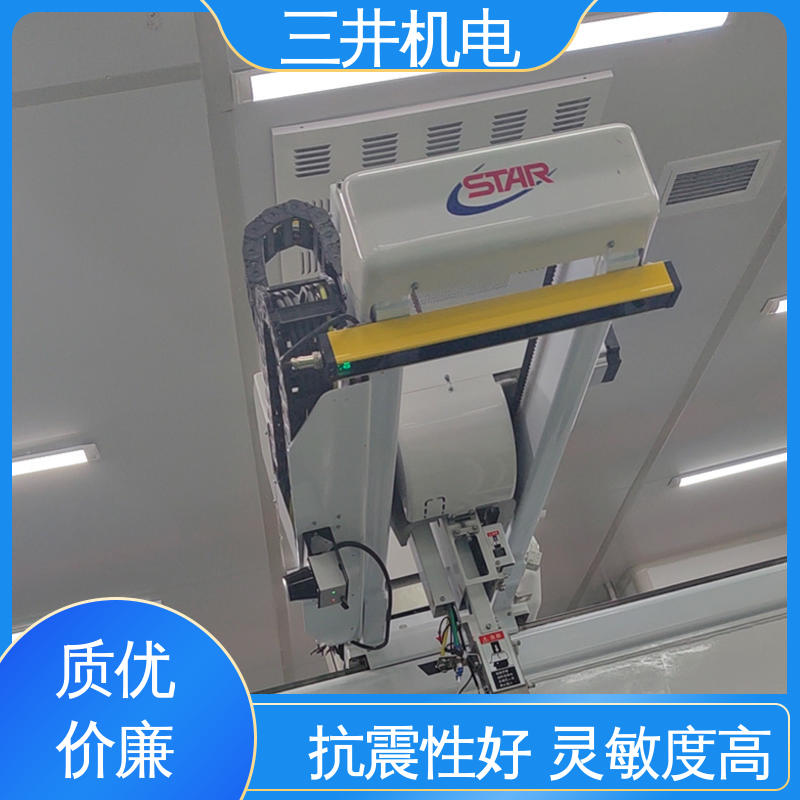 三井 抗阳光漫反射光栅 接线方便 安装简便 光束间距可调