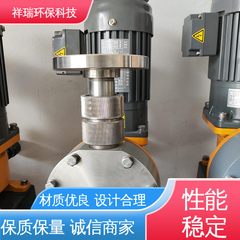 米德瑞 XR型 自动投加控制流量泵 性能稳定 防腐防爆 调节直观清晰