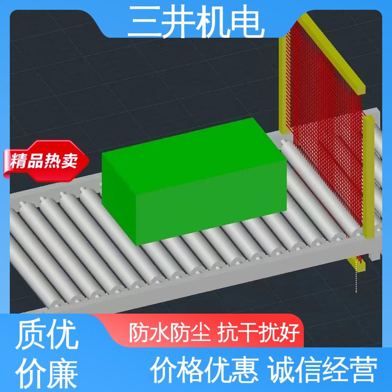 三井 外形测量光幕 接线方便 安装简便 承受短时高压过载