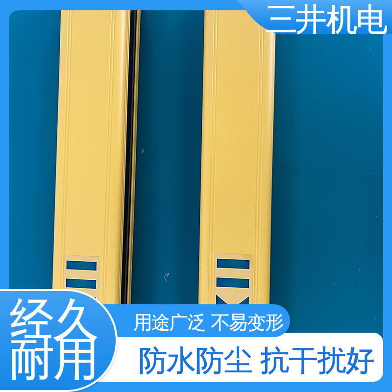 三井 防爆模拟量光栅 经久耐用 适应性强 抗干扰能力强