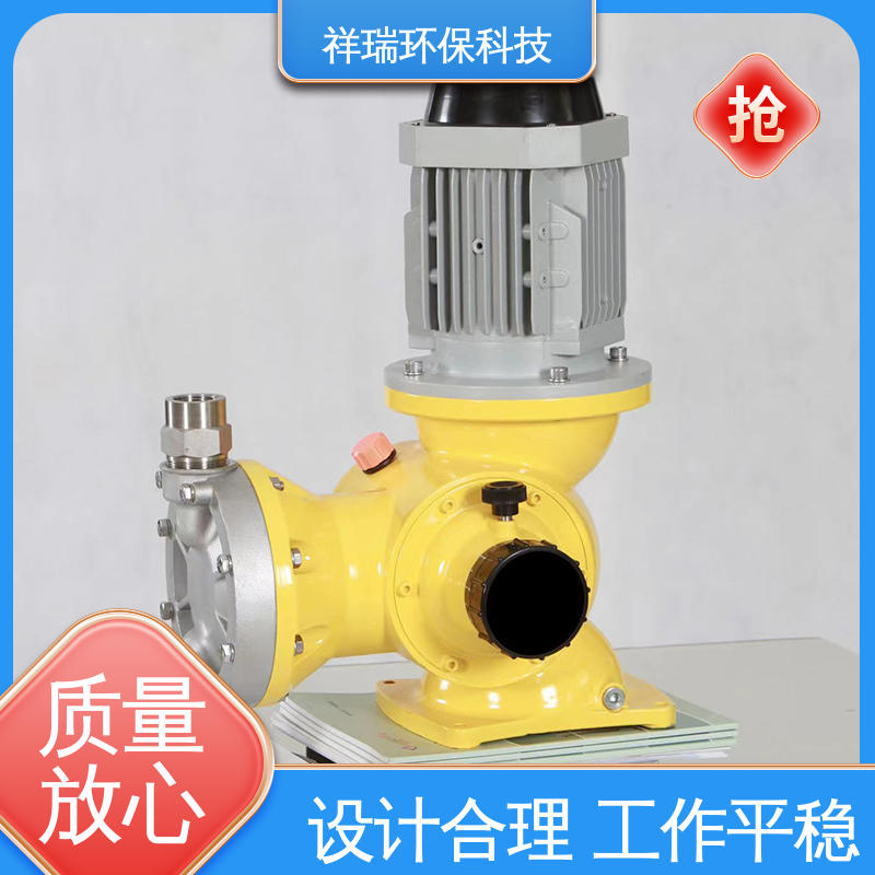 米德瑞 GM型 加药泵 可靠性强 工作平稳 调节直观清晰