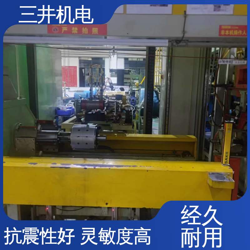 三井 安全光栅进口 高灵活性 智能化 支持反接保护