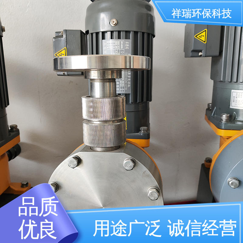 米德瑞 XR型 自动加药装置计量泵 结构紧凑 重量轻 调节直观清晰