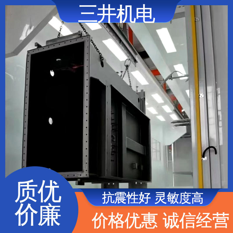 三井 RS485通信光栅 结构坚固 易于对准 输出短路保护