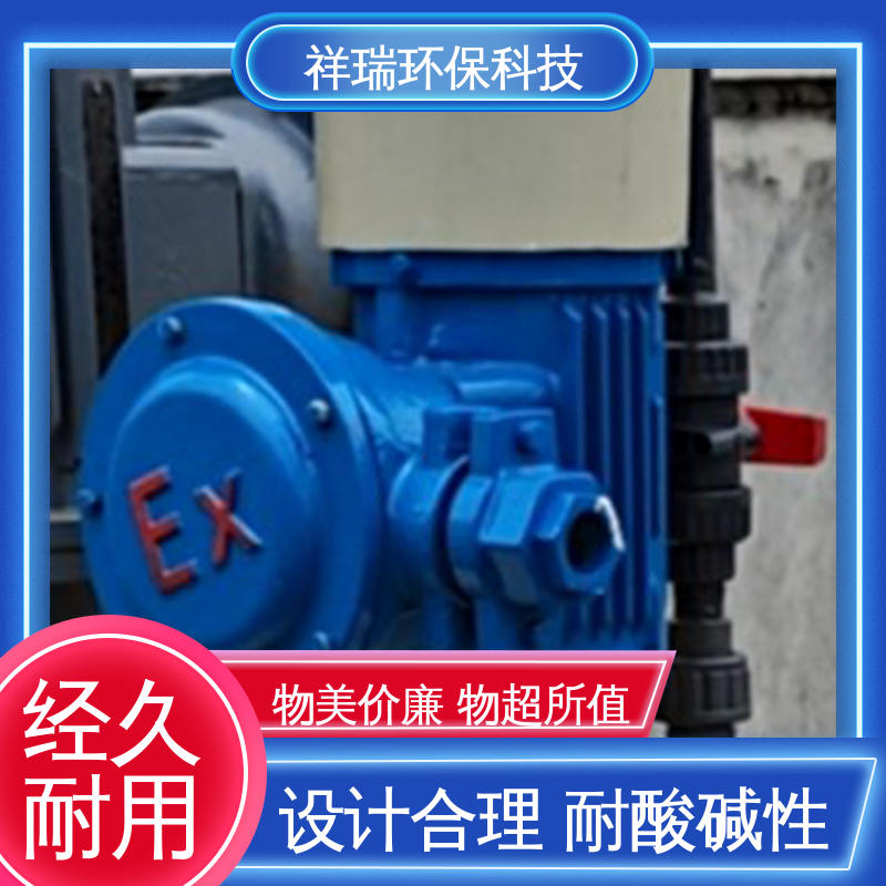 米德瑞 XD型 耐酸碱计量泵 结构紧凑 重量轻 无噪声 体积小