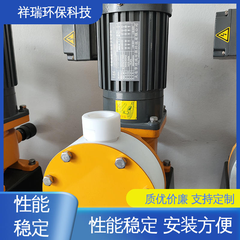 米德瑞 XR型 机械式计量泵 结构紧凑 重量轻 无泄露 精度高