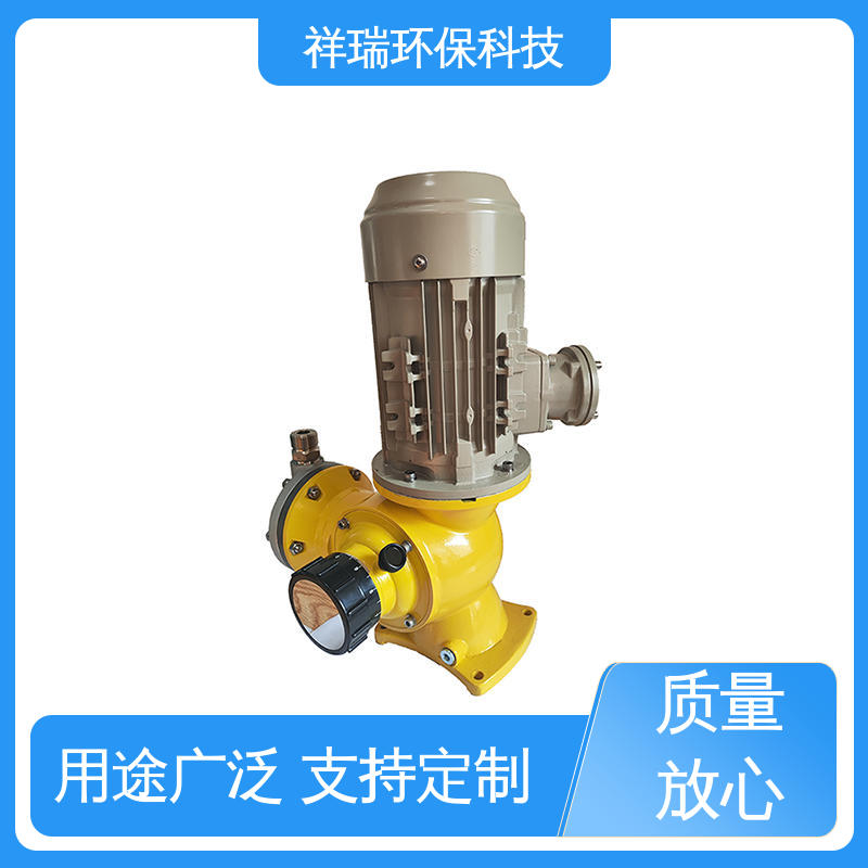 米德瑞 GM型 加药泵 操作安全 密封性好 适用范围广