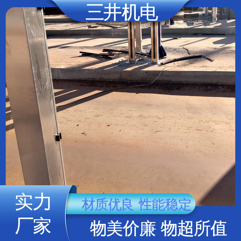 三井 车辆检测光幕 高灵活性 高分辨率 使用寿命长 防尘