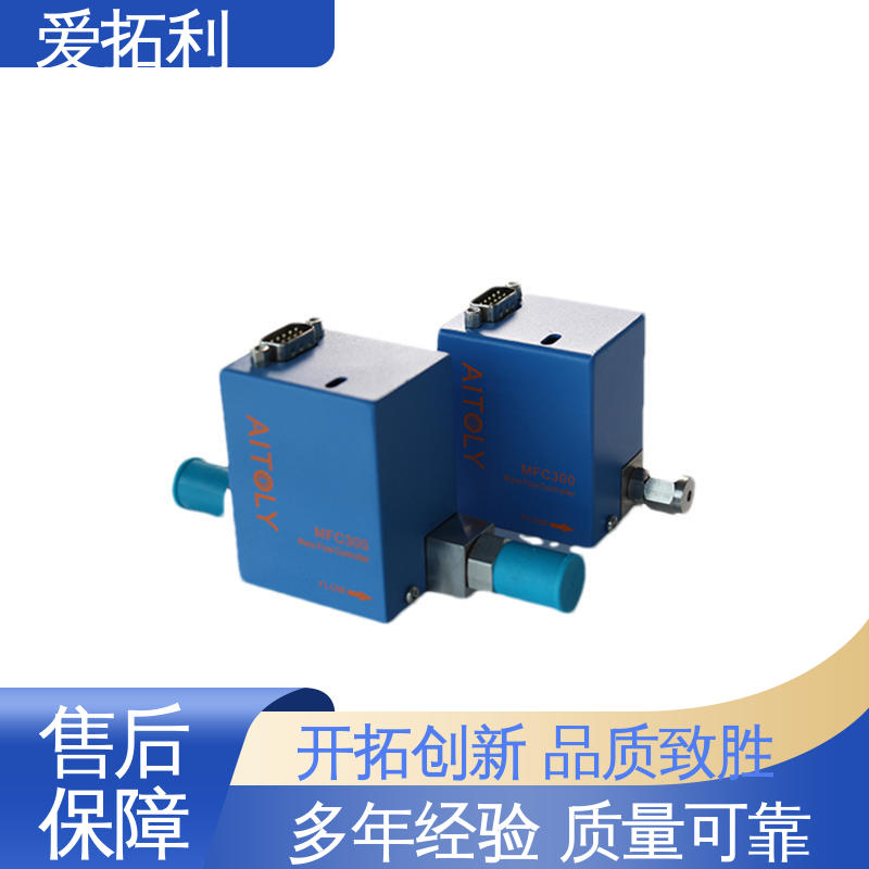 氮气质量流量控制器 发货迅速 匠心打造 性能稳定 爱拓利