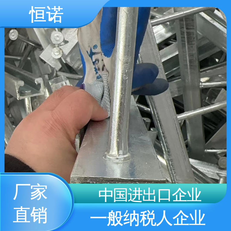 支持异形件定制 防腐牢固耐用 带齿热镀锌预埋槽道 恒诺