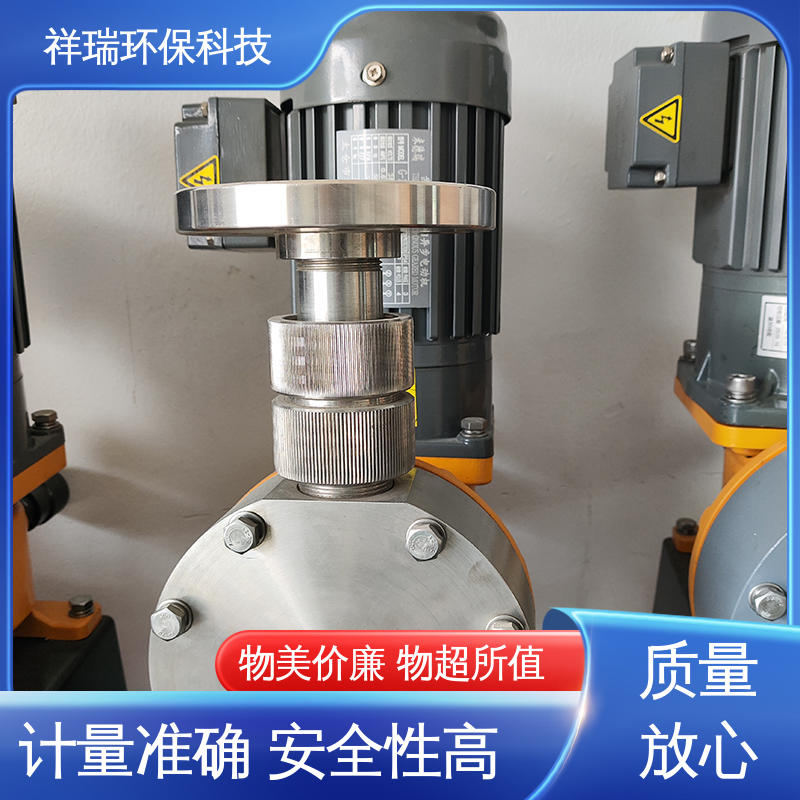 米德瑞 XR型 抗腐蚀计量泵 维护方便 经久耐用 使用寿命长