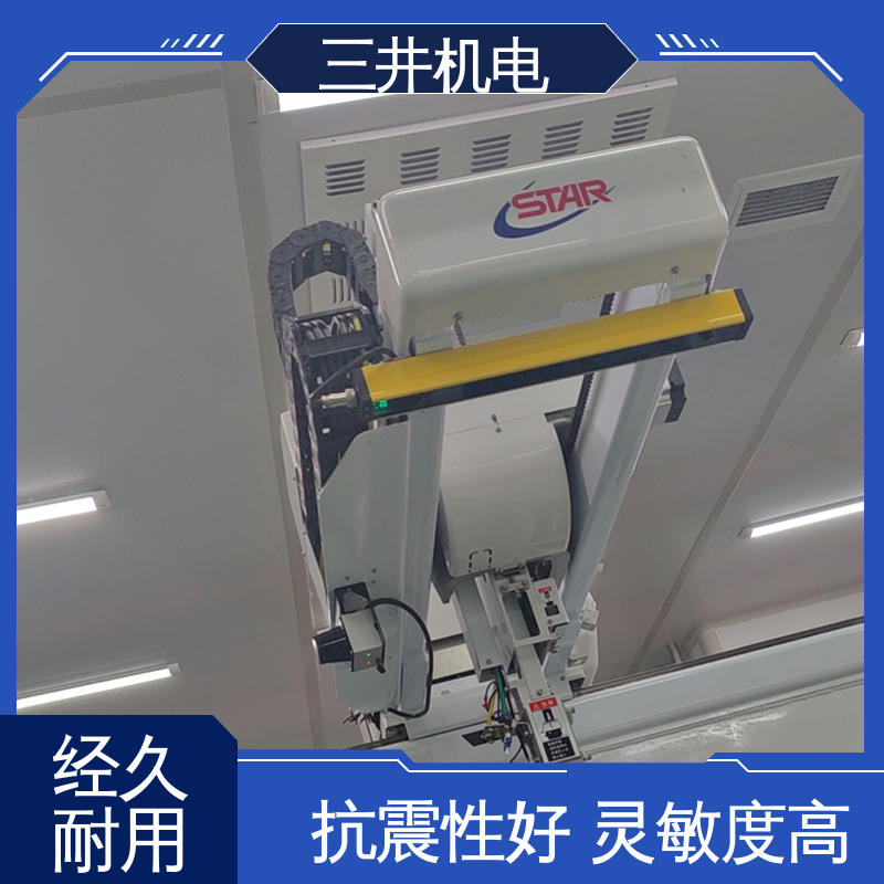 三井 单条光栅 经久耐用 用途广泛 自检功能完善