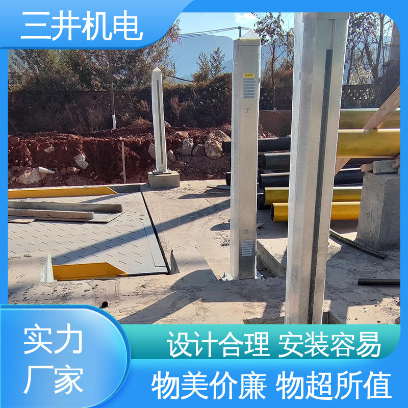三井 光栅车辆分离传感器 灵敏度高 性能稳定 输出短路保护