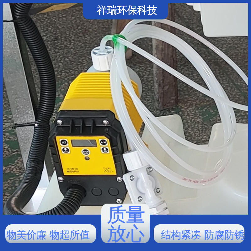 米德瑞 ER型 柱塞泵 结构紧凑 重量轻 无泄露 精度高