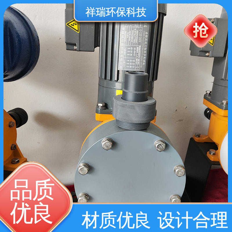 米德瑞 XR型 污水处理计量泵 维护方便 经久耐用 使用寿命长